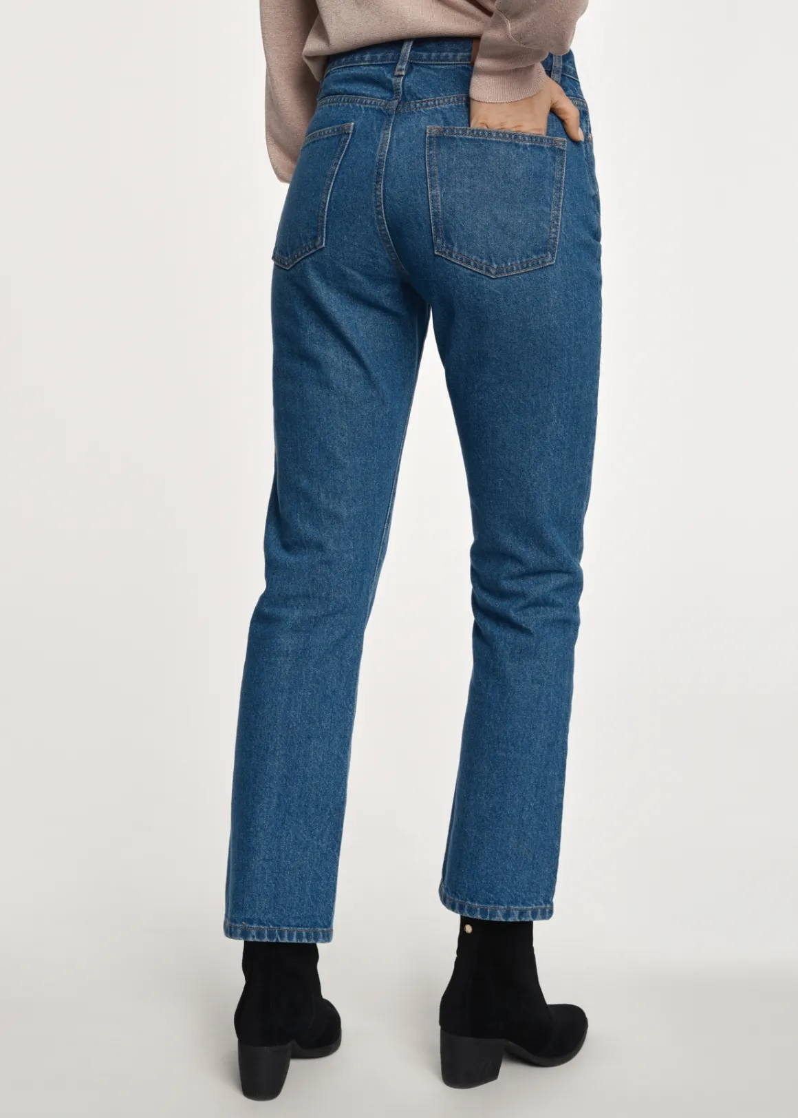 Jeansy damskie typu mom jeans